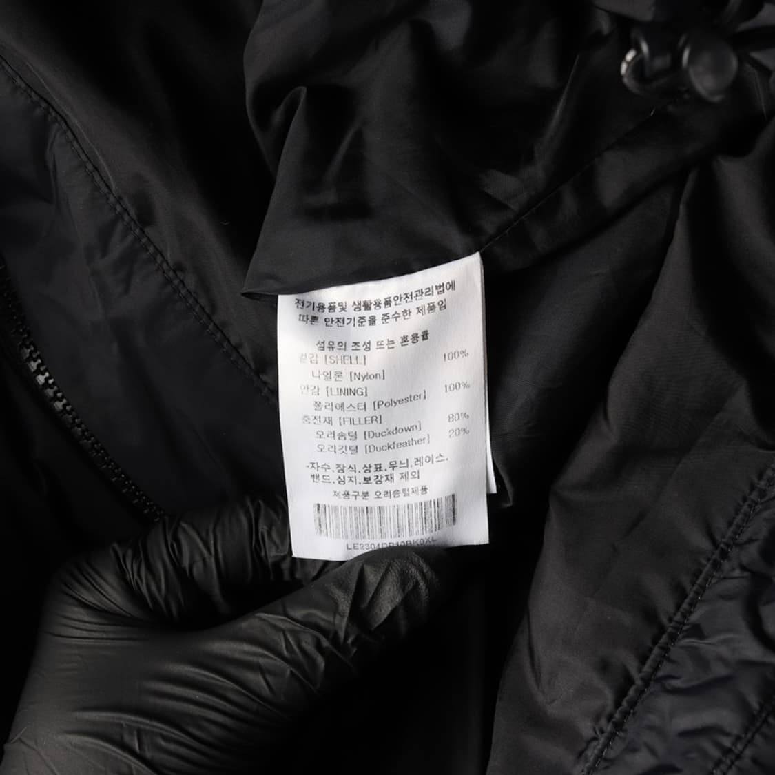 LEE 덕다운 패딩 XL 상품이미지7