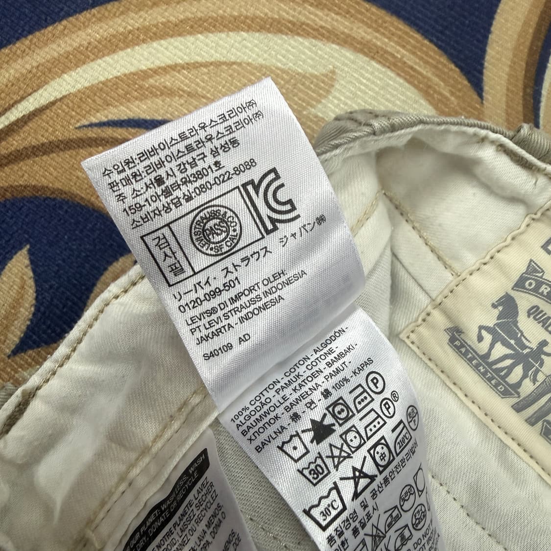 (32)리바이스Levis 코튼 카고팬츠(베이지) 상품이미지2