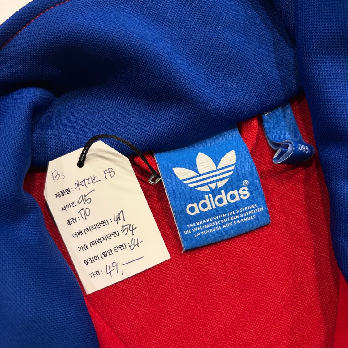 [95] 13s 아디다스 파이어버드 삼선 트랙탑 레드/블루 B746 상품이미지5