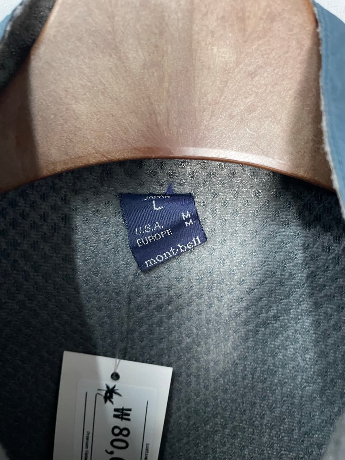 몽벨 90s 다크그린 스트링 베스트 H1745 상품이미지6