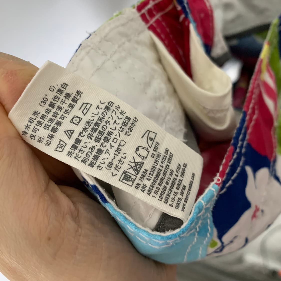 아베크롬비 하와이안 플라워 패턴 빈티지 반바지 남성 S 꽃무늬 32인치 상품이미지5