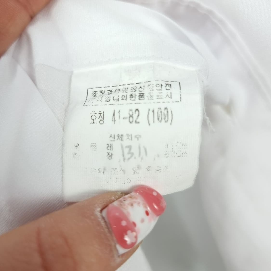 [발렌시아가] 화이트 드레스 셔츠 P01599 상품이미지8