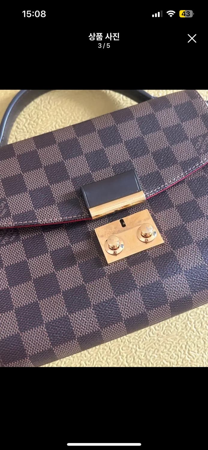 루이비통 크로와제트 다미에 상품이미지3