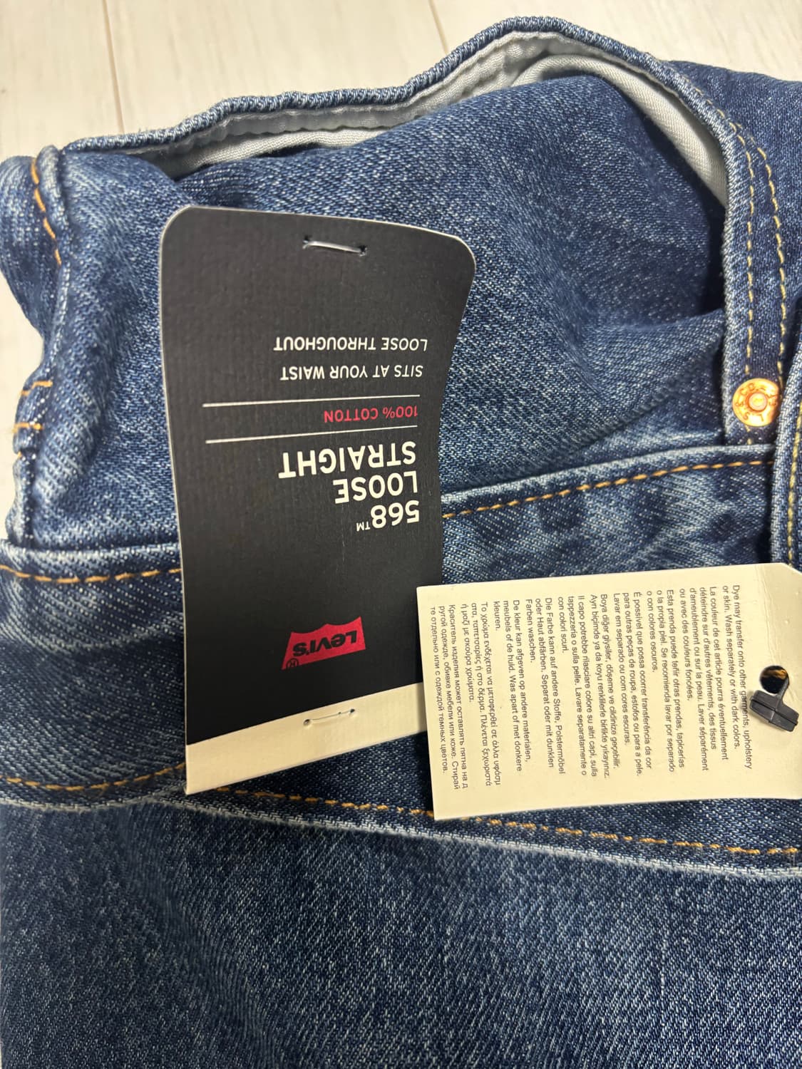 리바이스 568 프리미엄 36x32 상품이미지3