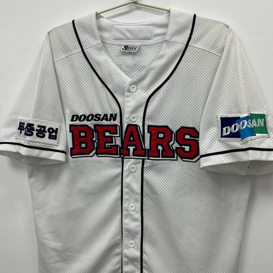 네포스 두산베어스 홈 김현수 마킹 유니폼 105 상품이미지2