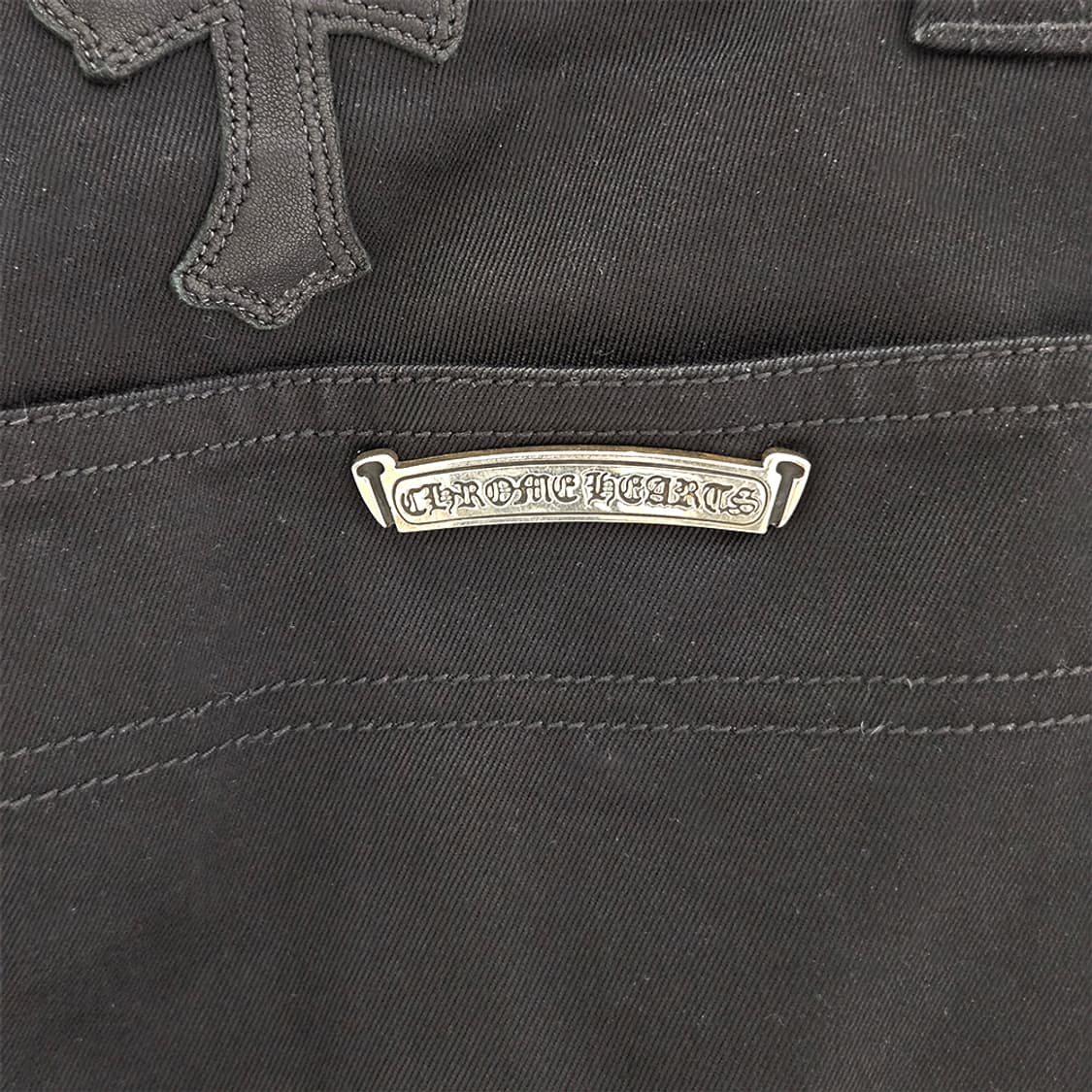 [32] 크롬하츠 레더패치 카펜터 진 블랙 B1024C245 /2250만 상품이미지8