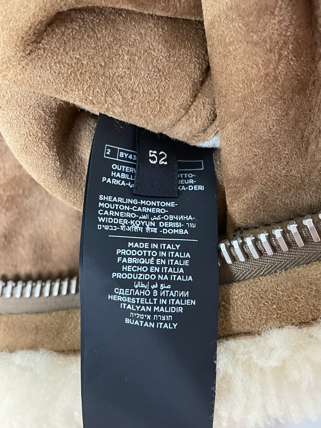 새상품 톰포드 스웨이드 풀시어링 무스탕 자켓 52 옷걸이O 상품이미지6