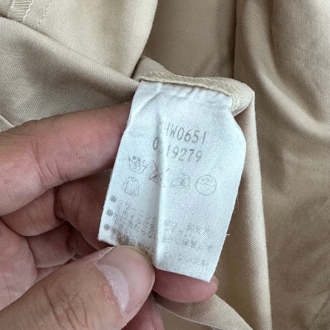 마가렛호웰 버튼 디자인 스커트 상품이미지6