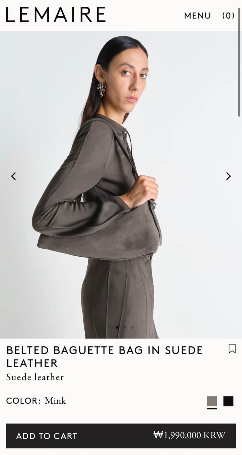 르메르 26ss 벨티드 스웨이드 바게트 백/밍크 상품이미지5