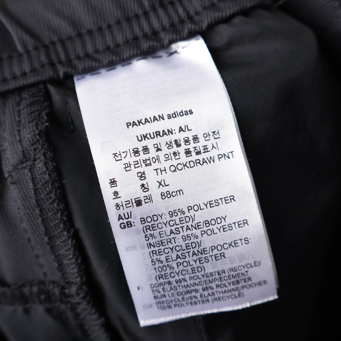34/아디다스 테크 퀵드로우 팬츠 상품이미지8
