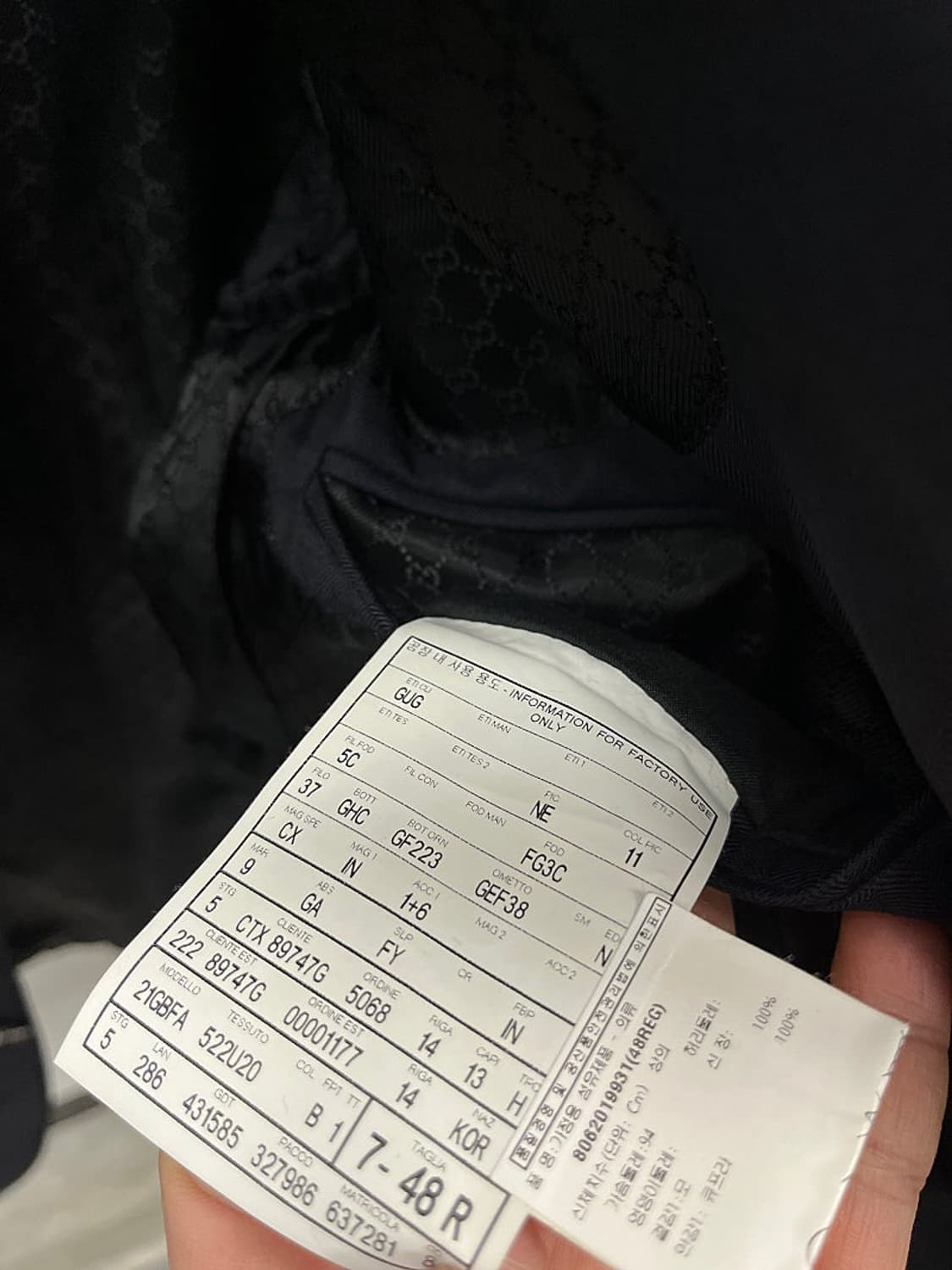 95-100,32) 구찌 피크드 헤링본 슈트 상품이미지6