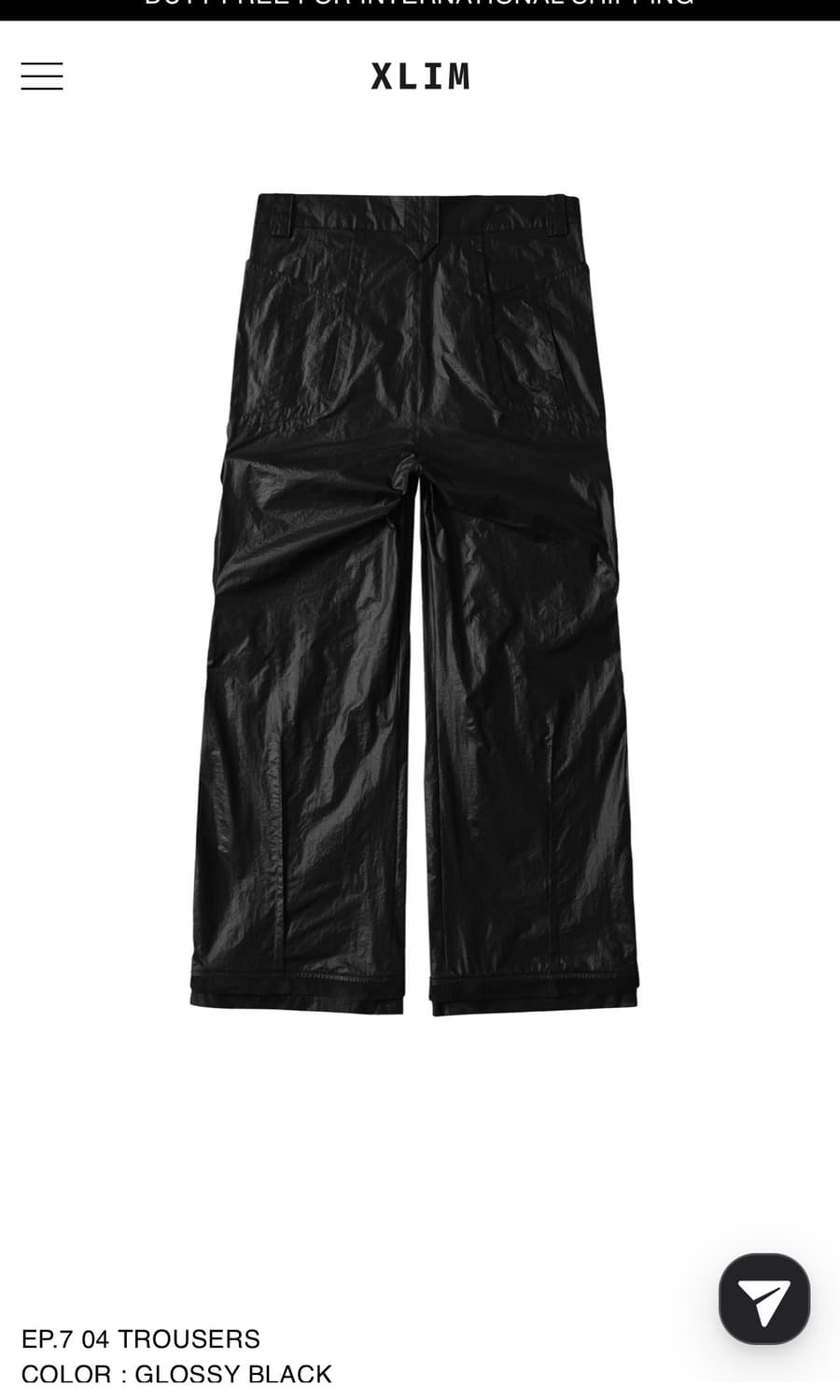 (S) 엑슬림 ep.7 04 트라우져 글로시 블랙 팬츠 상품이미지2