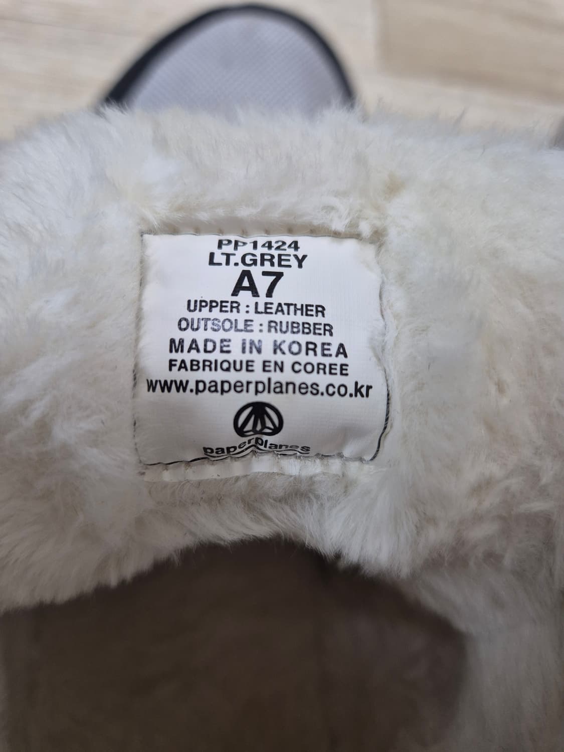 페이퍼플레인 남녀공용 방한 털 운동화 상품이미지5