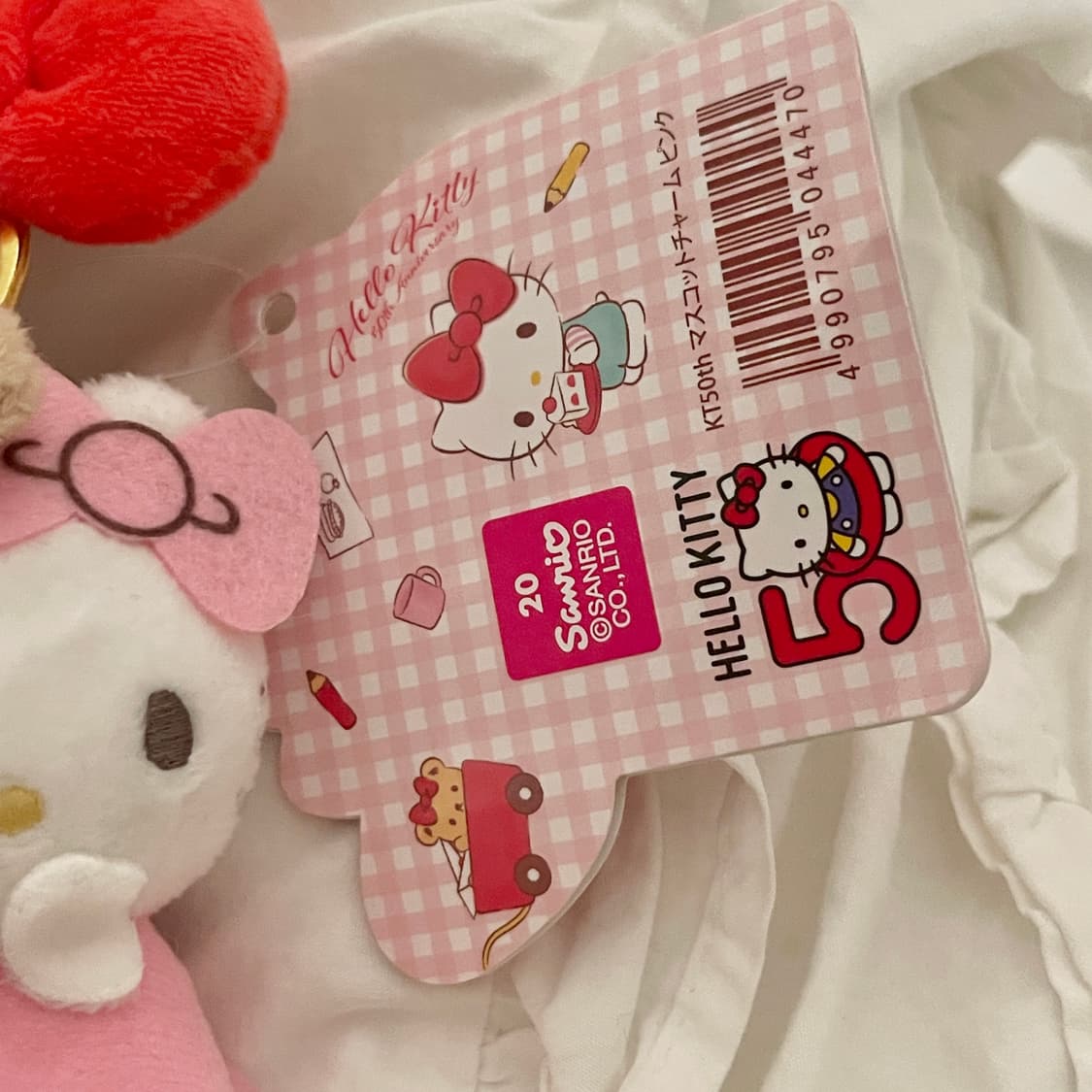 일본 산리오 정품 키티 타이니참 블루 핑크 마스코트 키링 50주년 상품이미지6