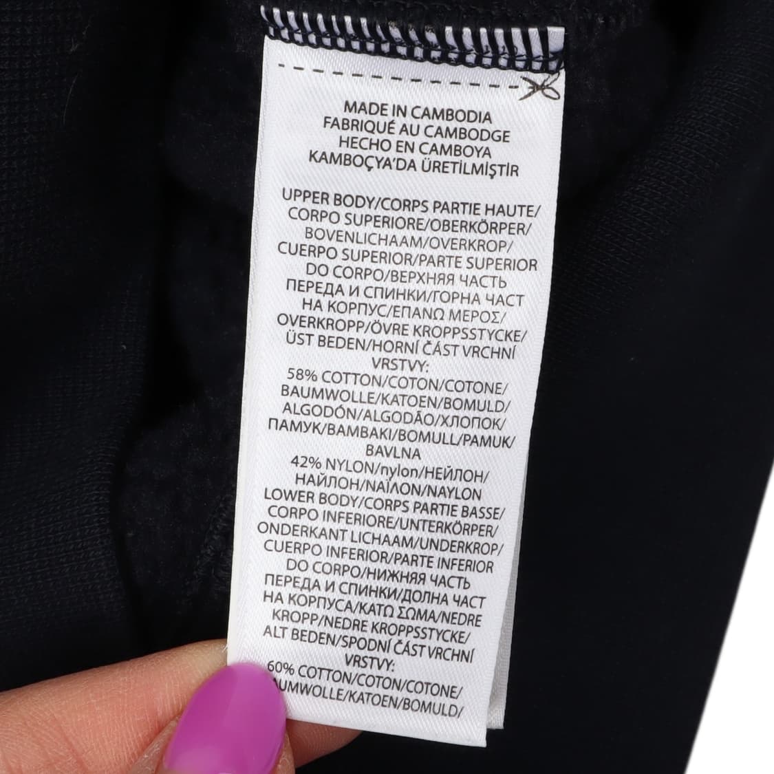 폴로 랄프로렌 QR 퀄티드 후드집업 자켓 상품이미지9