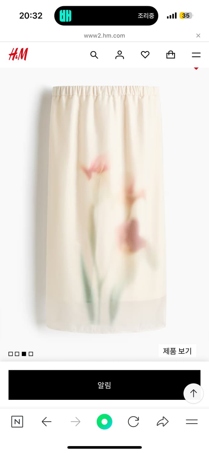 택O 새 상품 h&m 미디 스커트 38사이즈 상품이미지6