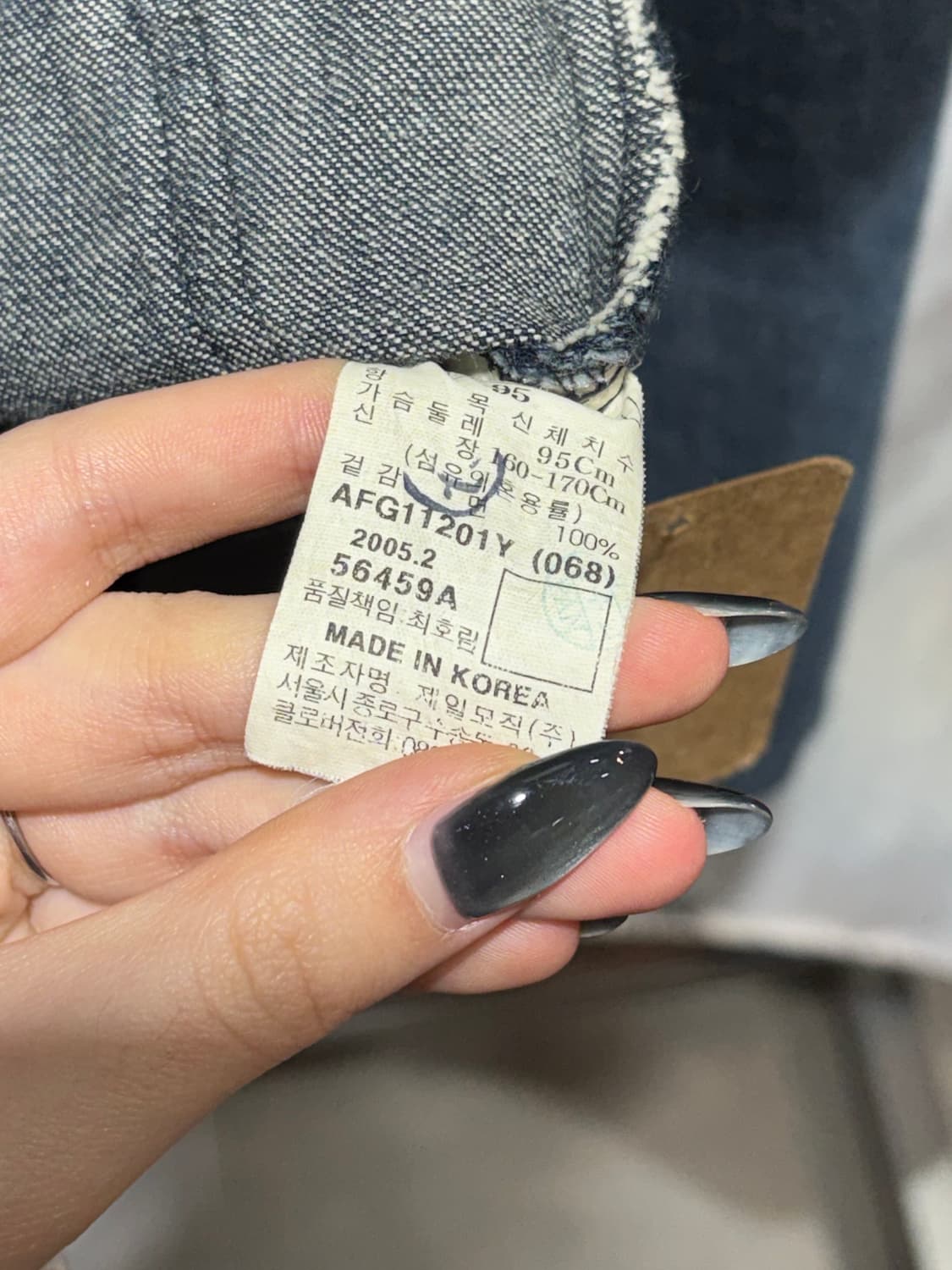 M 푸부 우먼스 워시드 데님 블레이저 상품이미지7