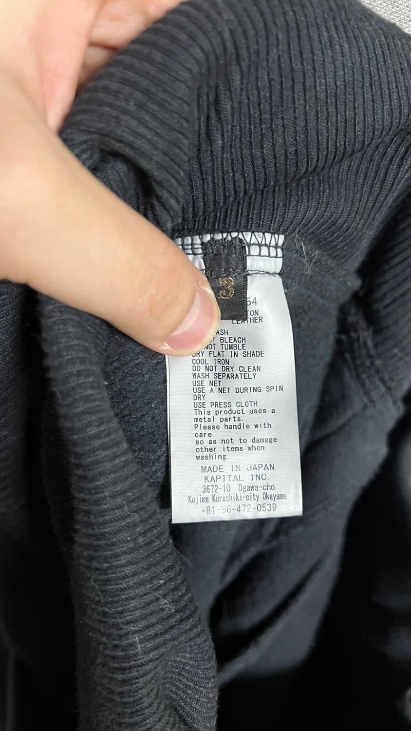 캐피탈 잼스톤 스웻 팬츠 블랙 3사이즈 상품이미지5