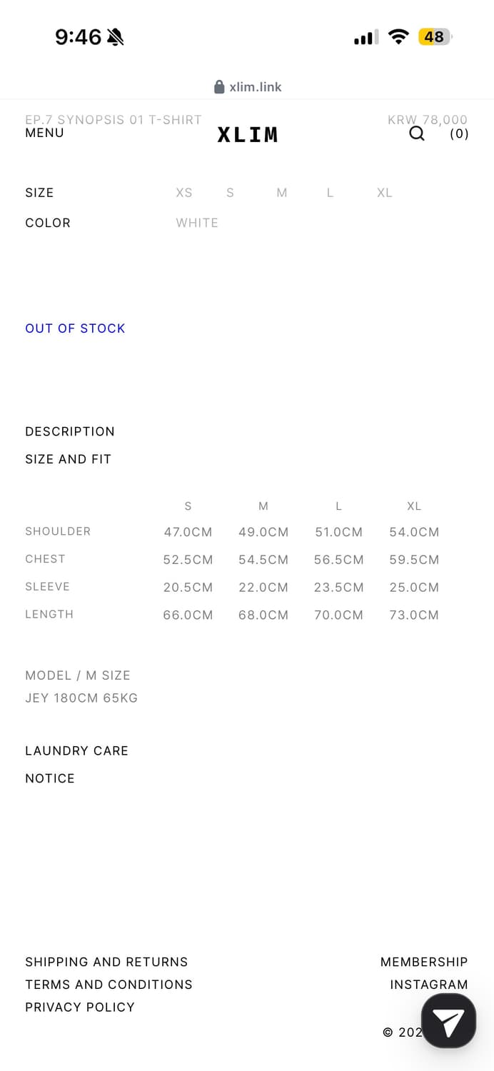 Xlim EP.7 SYNOPSIS 01 T-SHIRT 상품이미지9