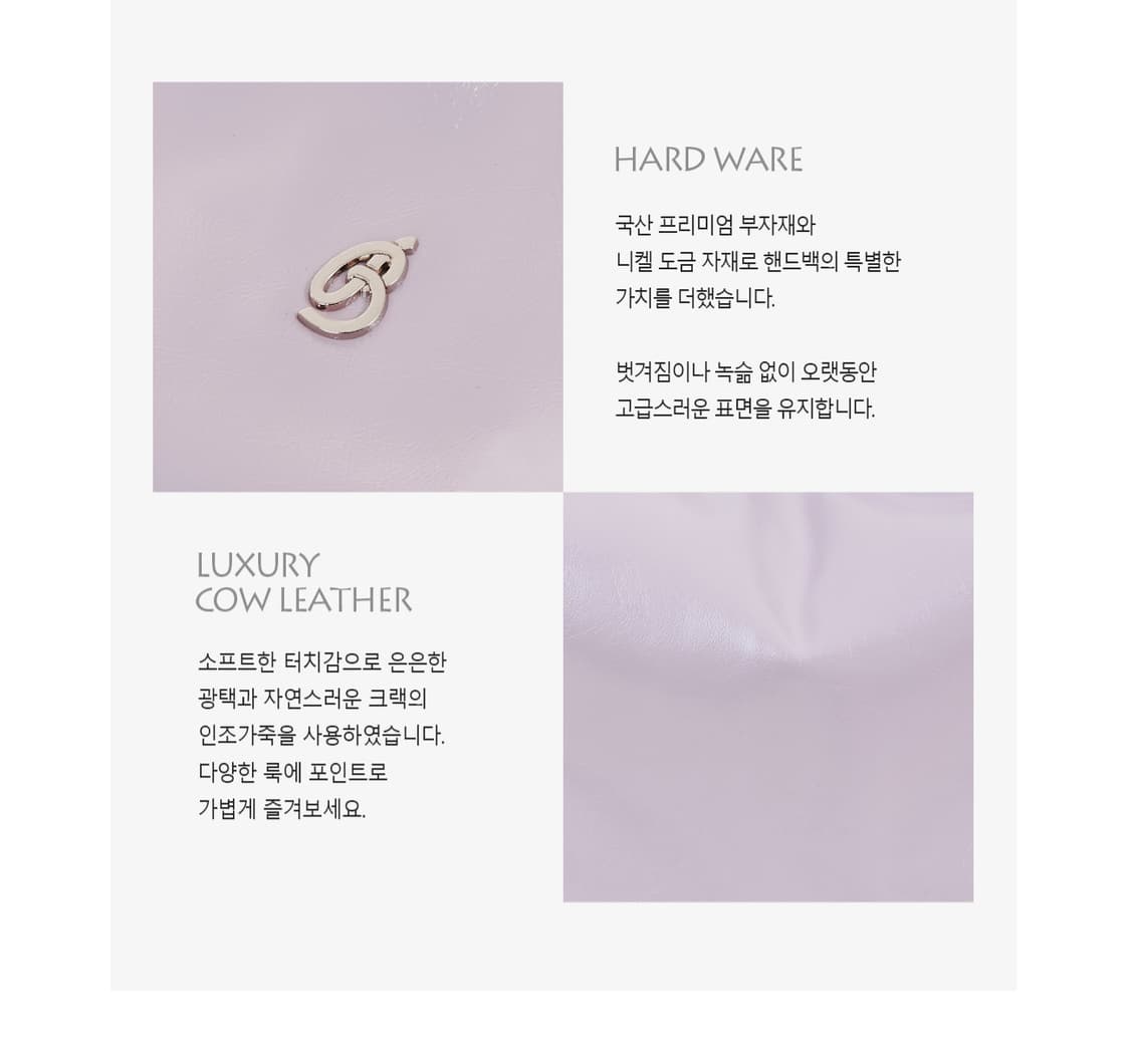 새상품) 배드지지 CH. SQUARE TRAWSTRING BAG 스퀘어백 상품이미지9