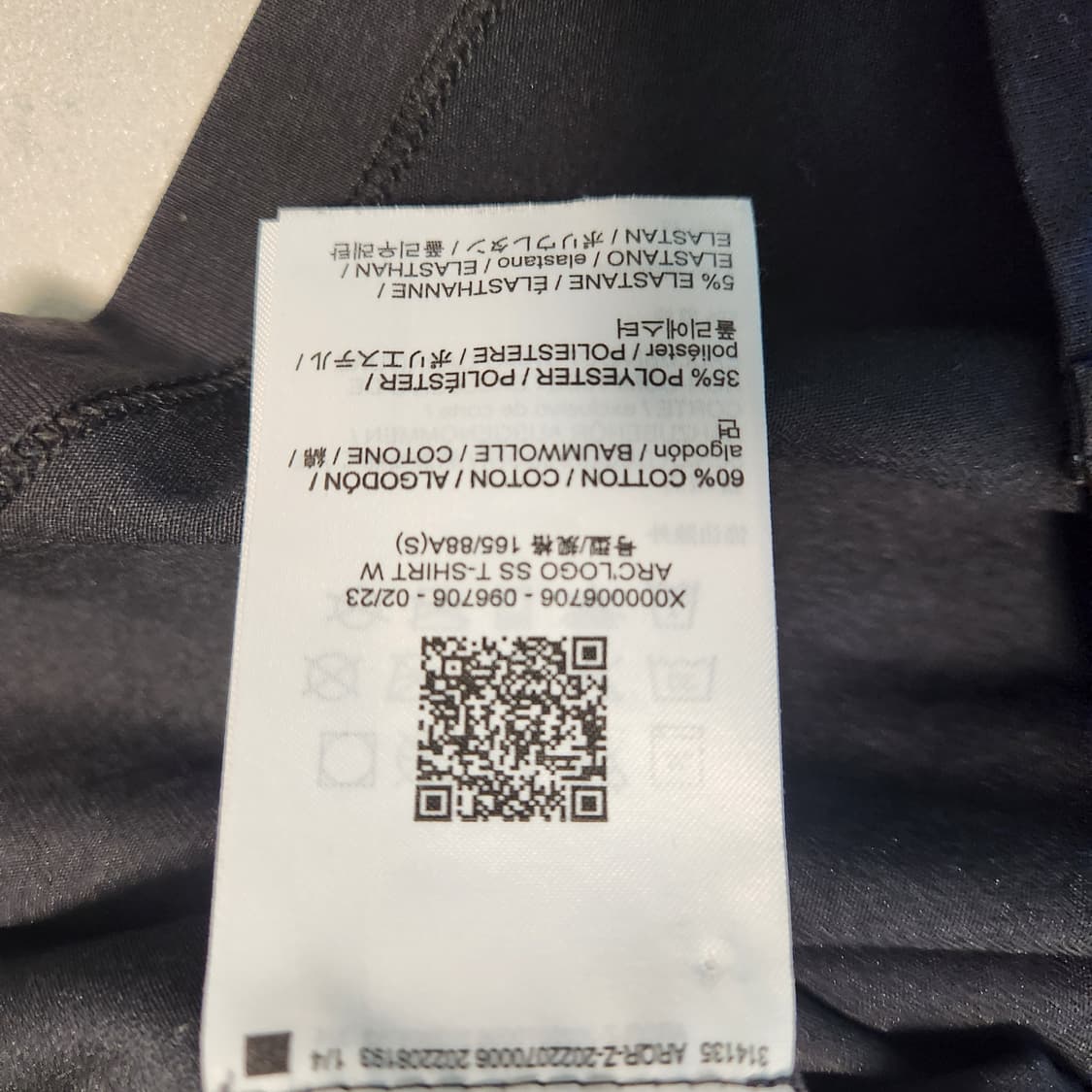 아크테릭스 빅로고 반팔 티셔츠 블랙  상품이미지6
