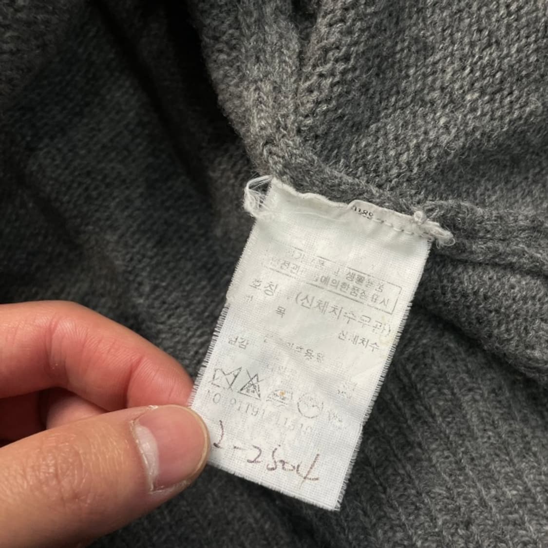 스튜디오 톰보이 가디건 상품이미지4