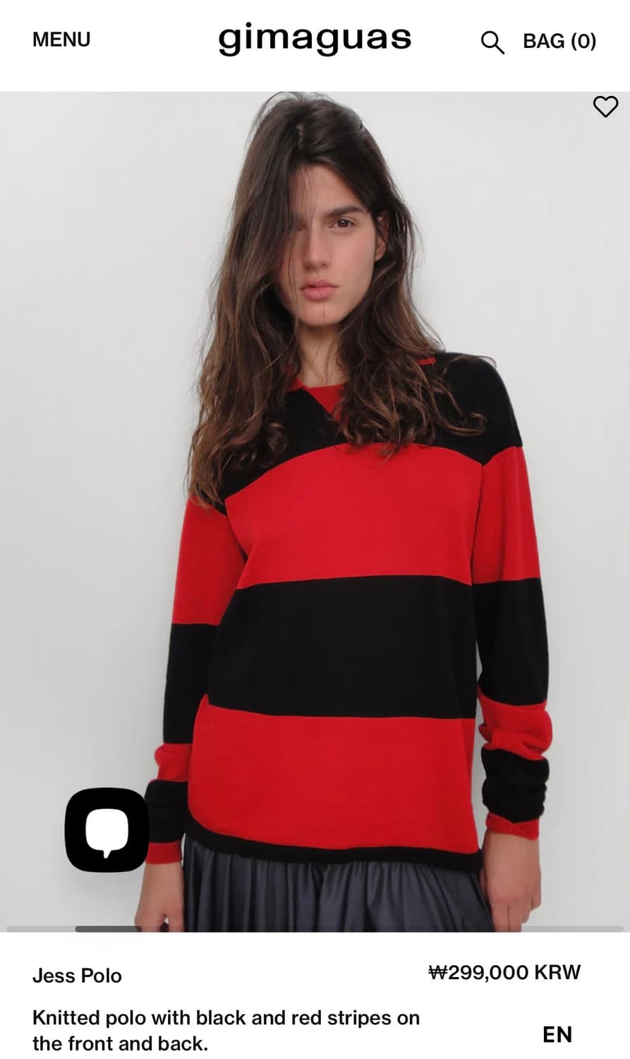 기마구아스 jess polo 탑 상품이미지1