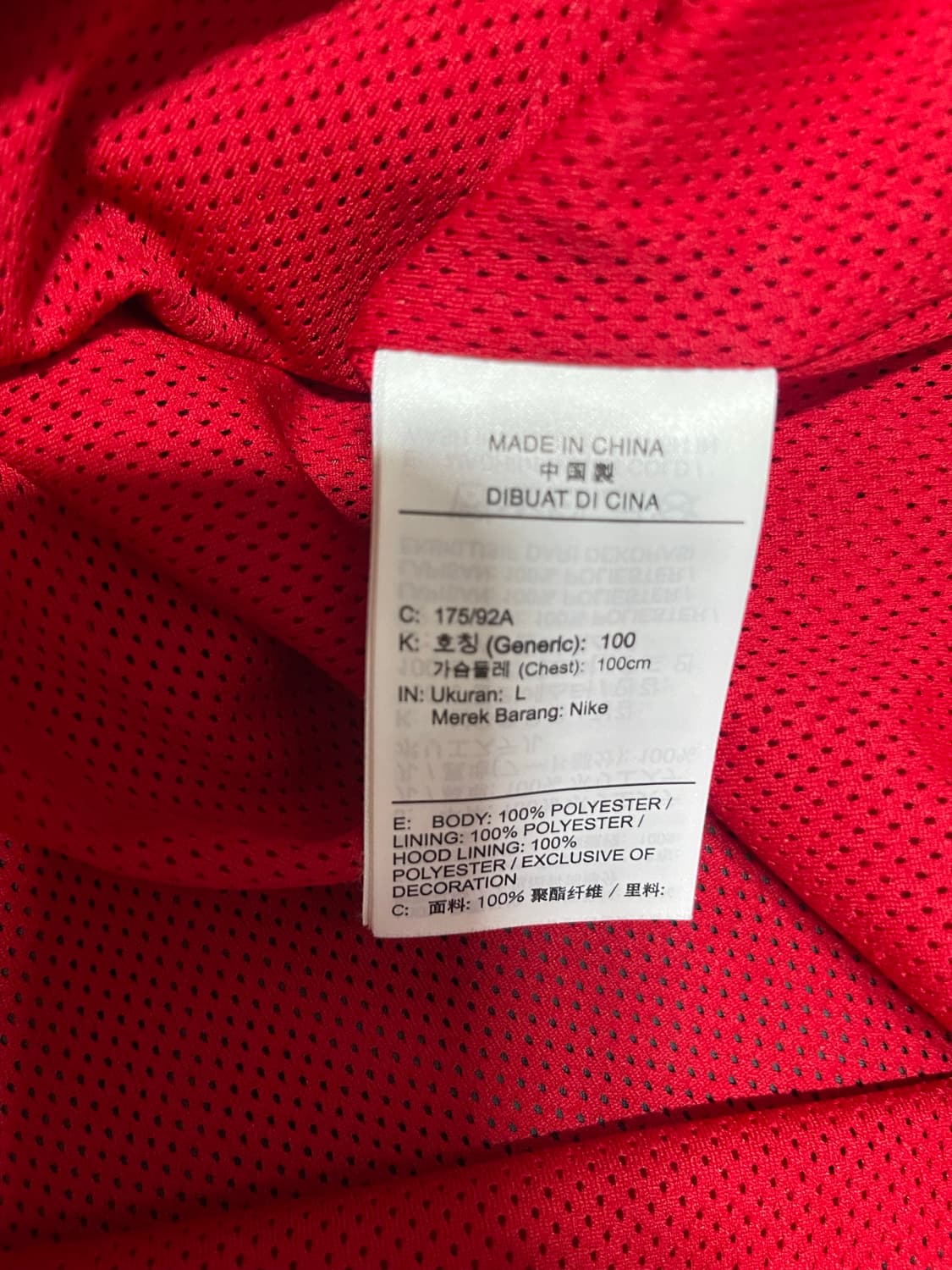 L 나이키 조던 에어조던6 레거시 바람막이 자켓 상품이미지10