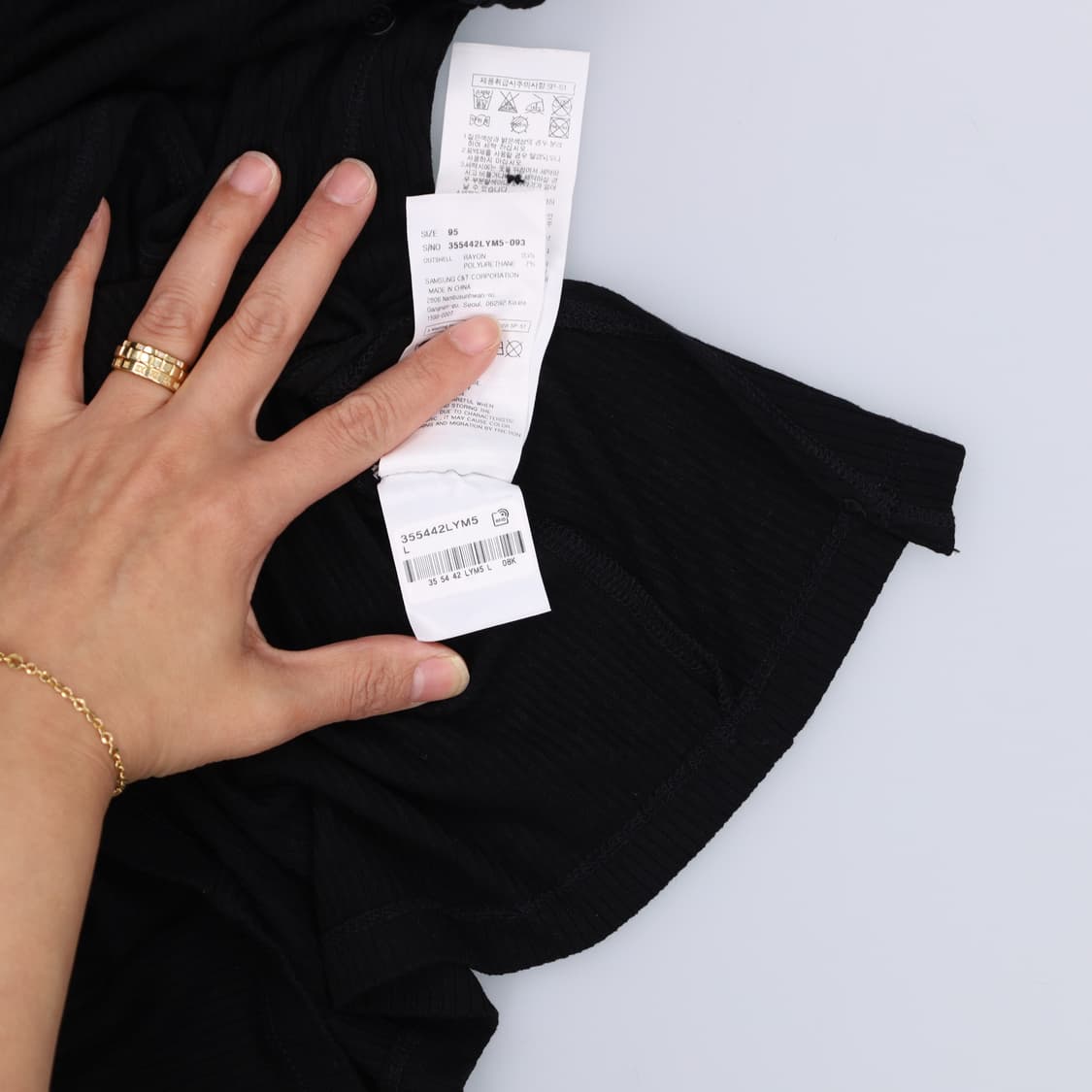 L 새상품 에잇세컨즈 골지반팔 0420H1 상품이미지5