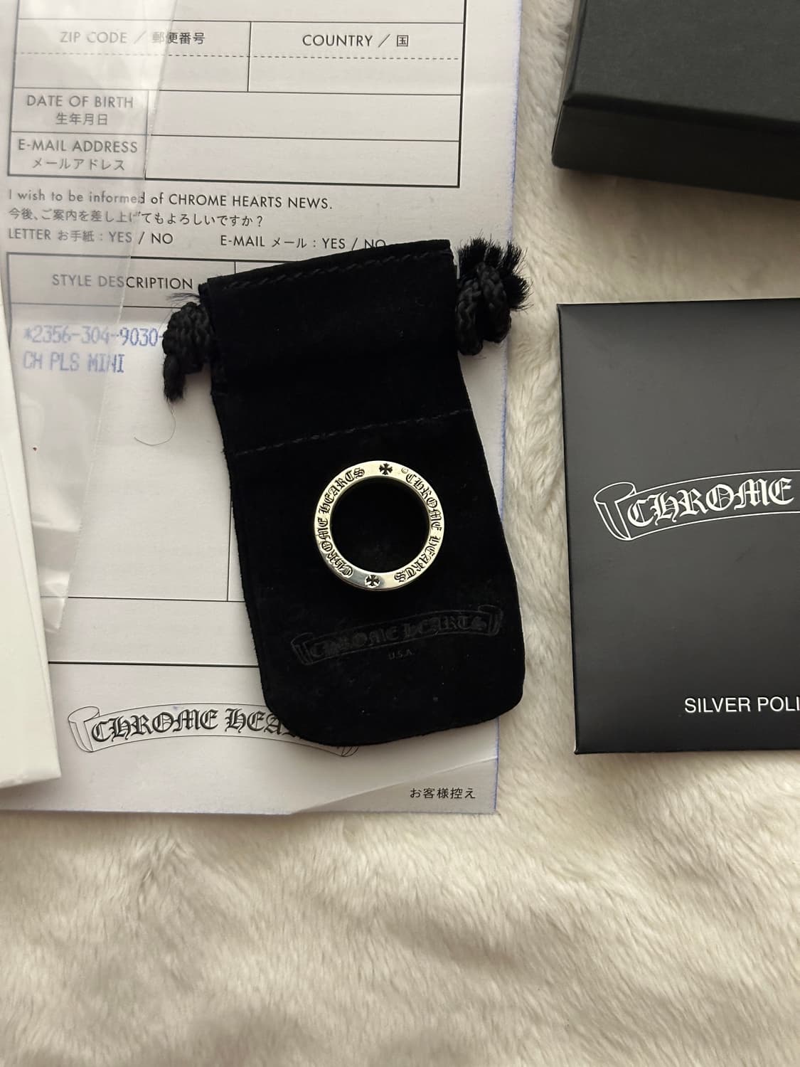 [ks8.5]크롬하츠 미니플러스링 상품이미지5