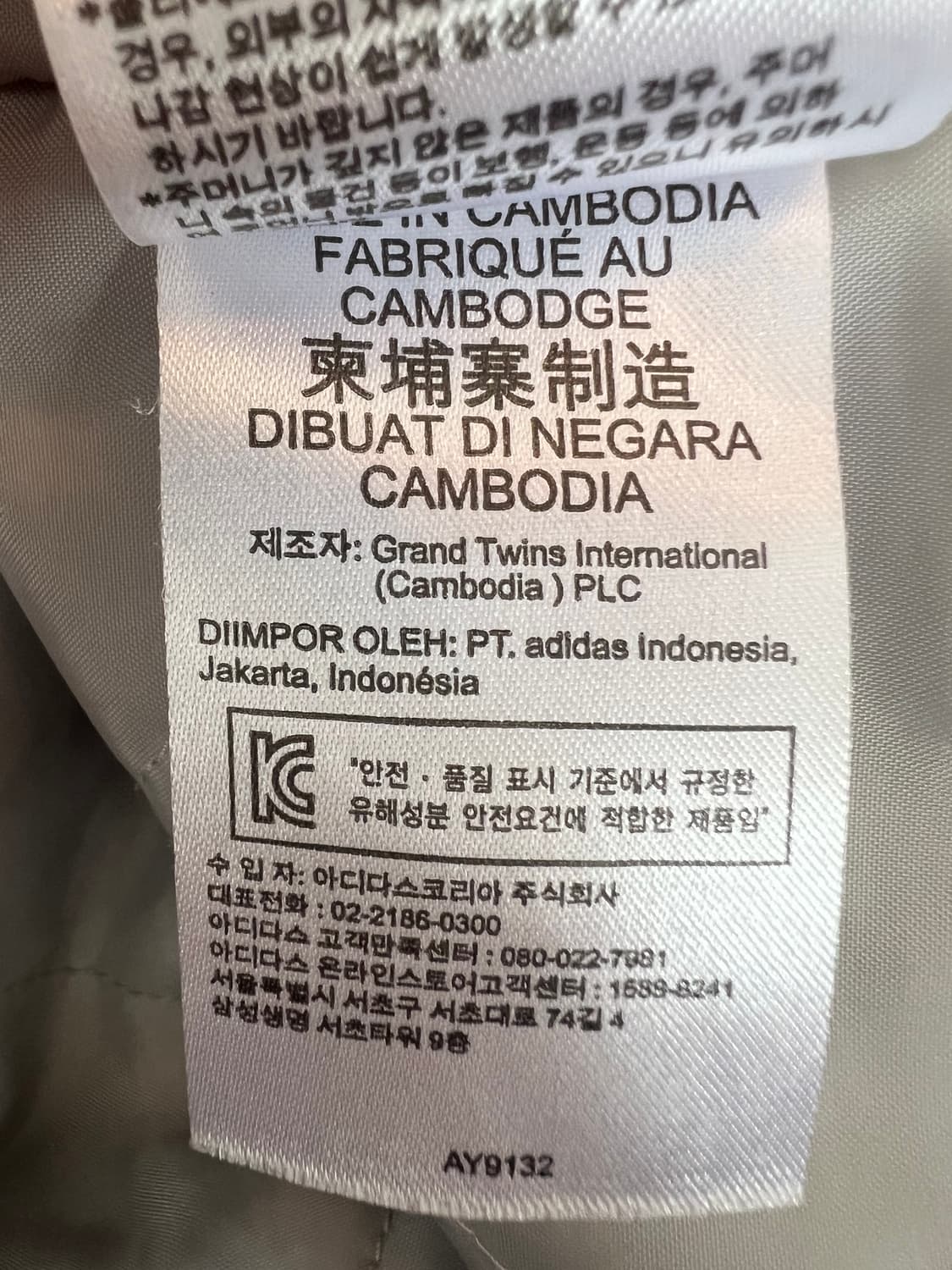 아디다스 남성 블랙 바람막이점퍼 간절기점퍼 상품이미지8