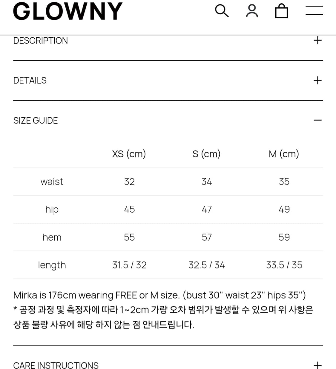 (텍O 새상품) 글로니 화이트 스커트 상품이미지2