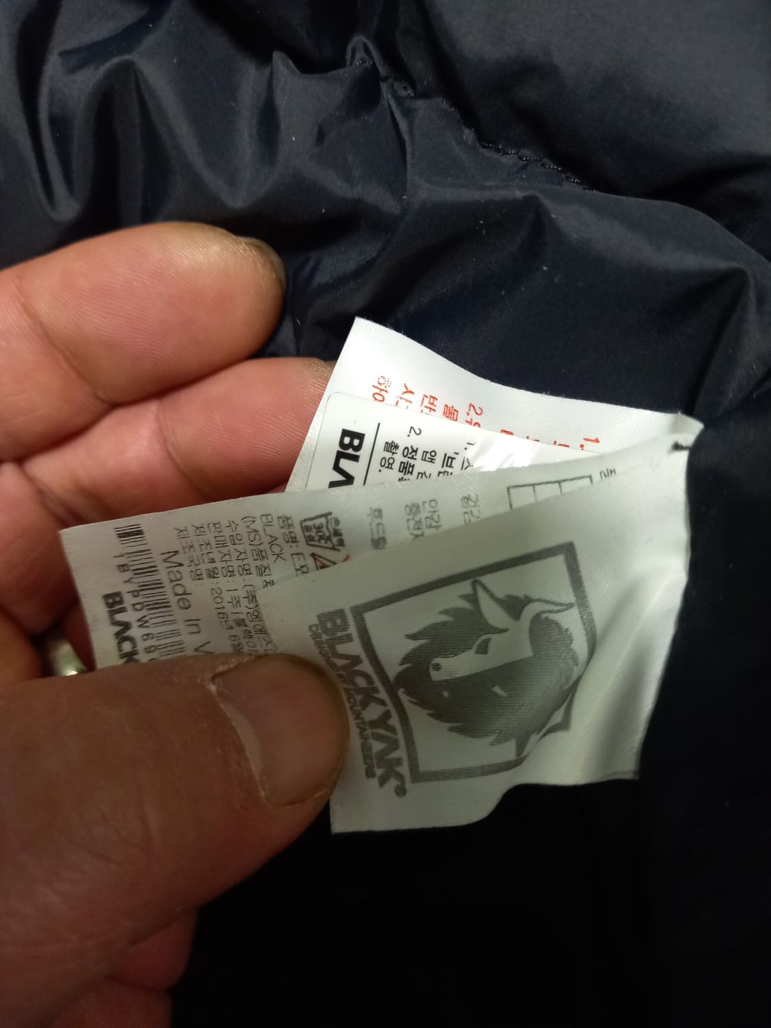 블랙야크 가죽패딩 봄버100 상품이미지5