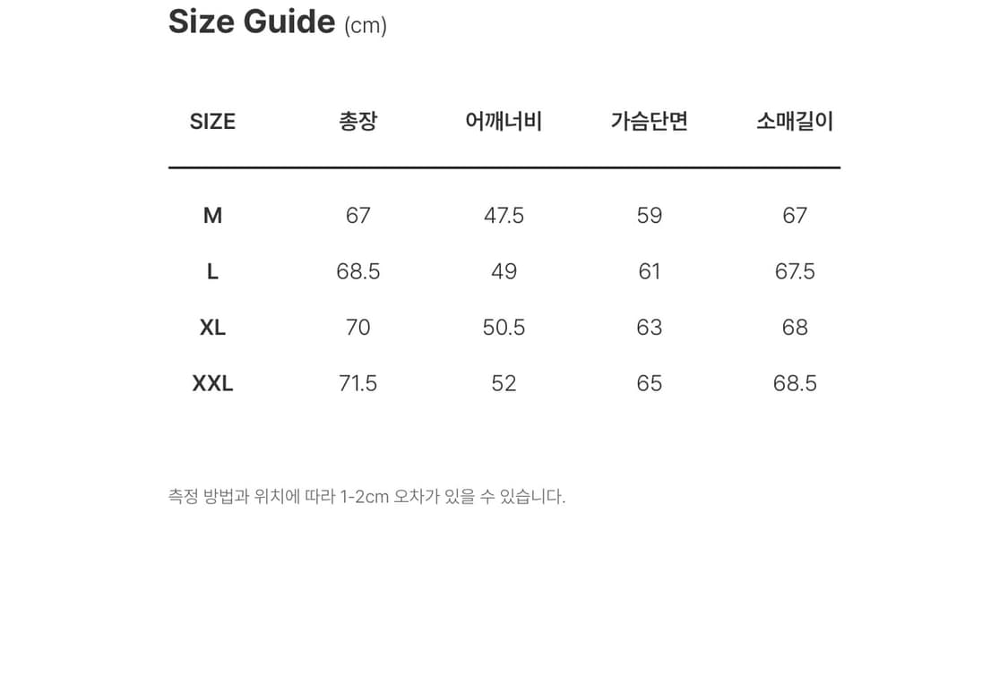 디키즈 뉴잉턴 자켓 블랙 L 상품이미지7