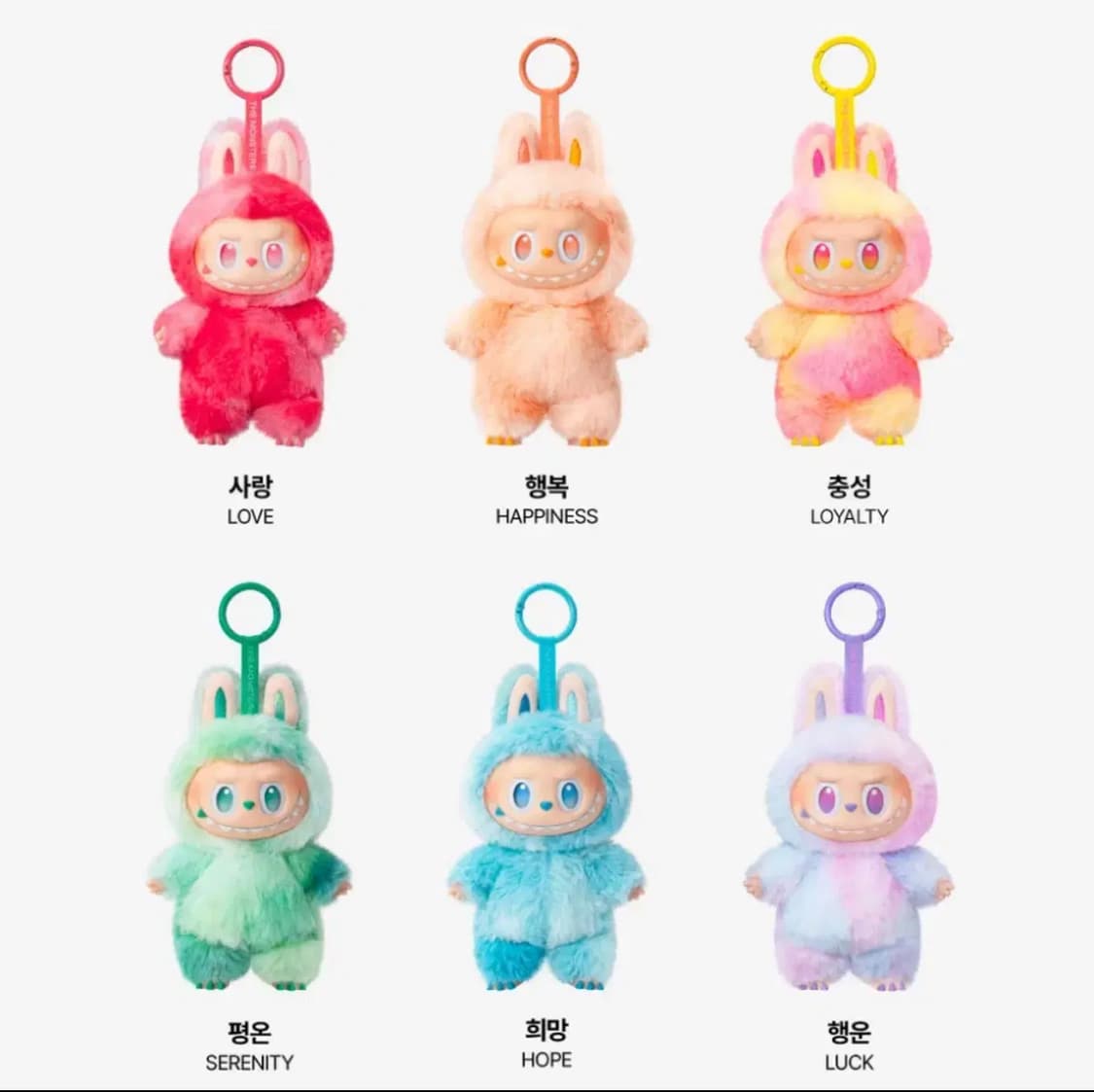 팝마트 라부부 하이라이트 인형 키링 상품이미지1