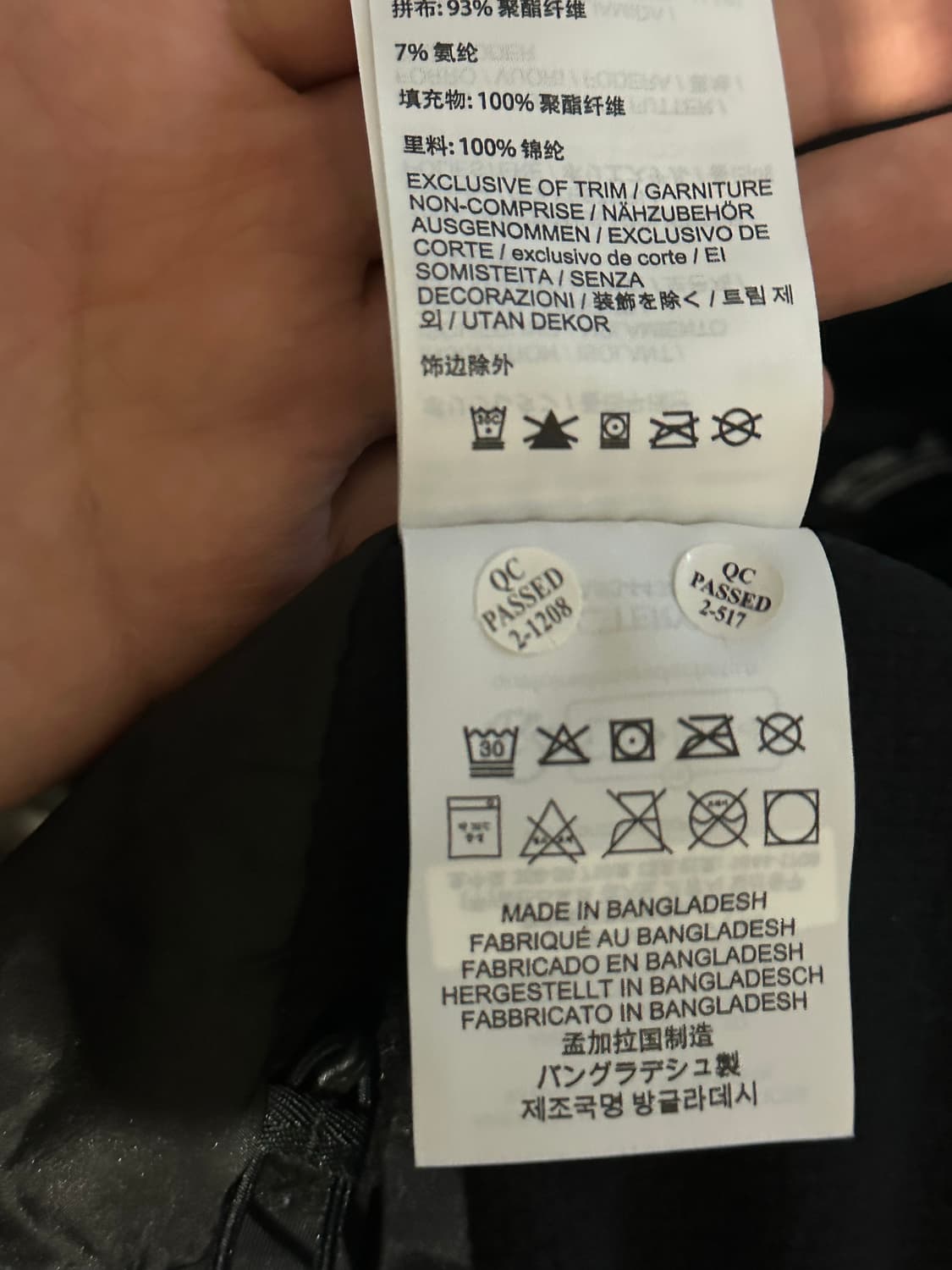 25FW 아크테릭스 아톰 후디 판매합니다 L 상품이미지4