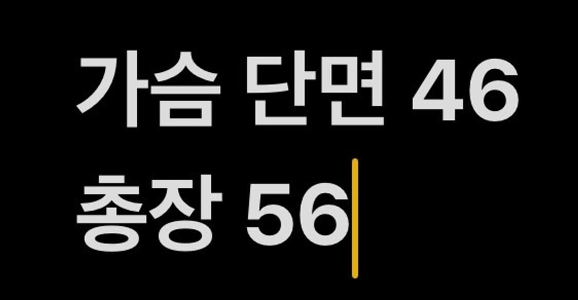 [정품/1] 파리게이츠 뽀글이 플리스 자켓 b14 상품이미지9