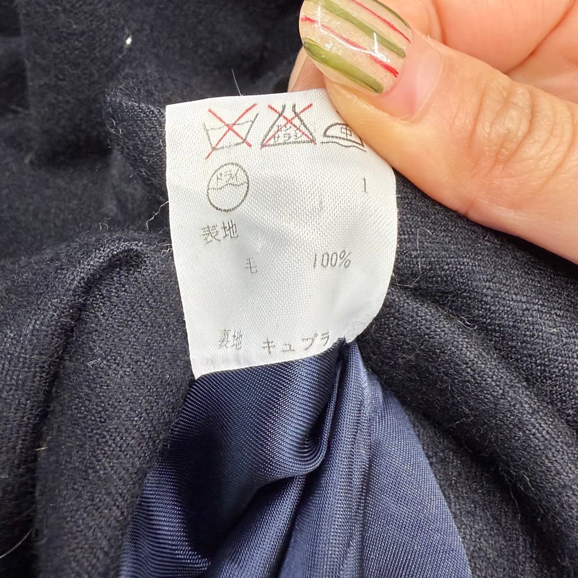 [11] 랄프로렌 더블 울 자켓 상품이미지5