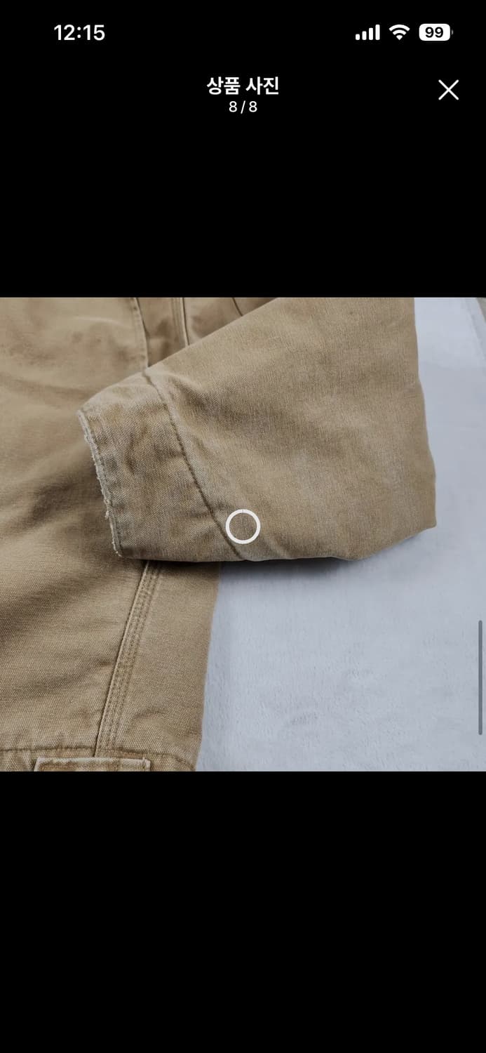 XL) 칼하트 j97 cml  상품이미지8