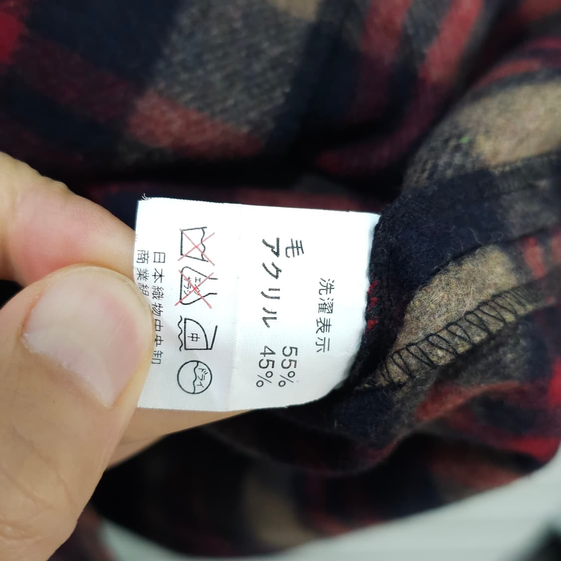 90s GRACEFUL 모직 체크셔츠- 우먼프리 상품이미지8