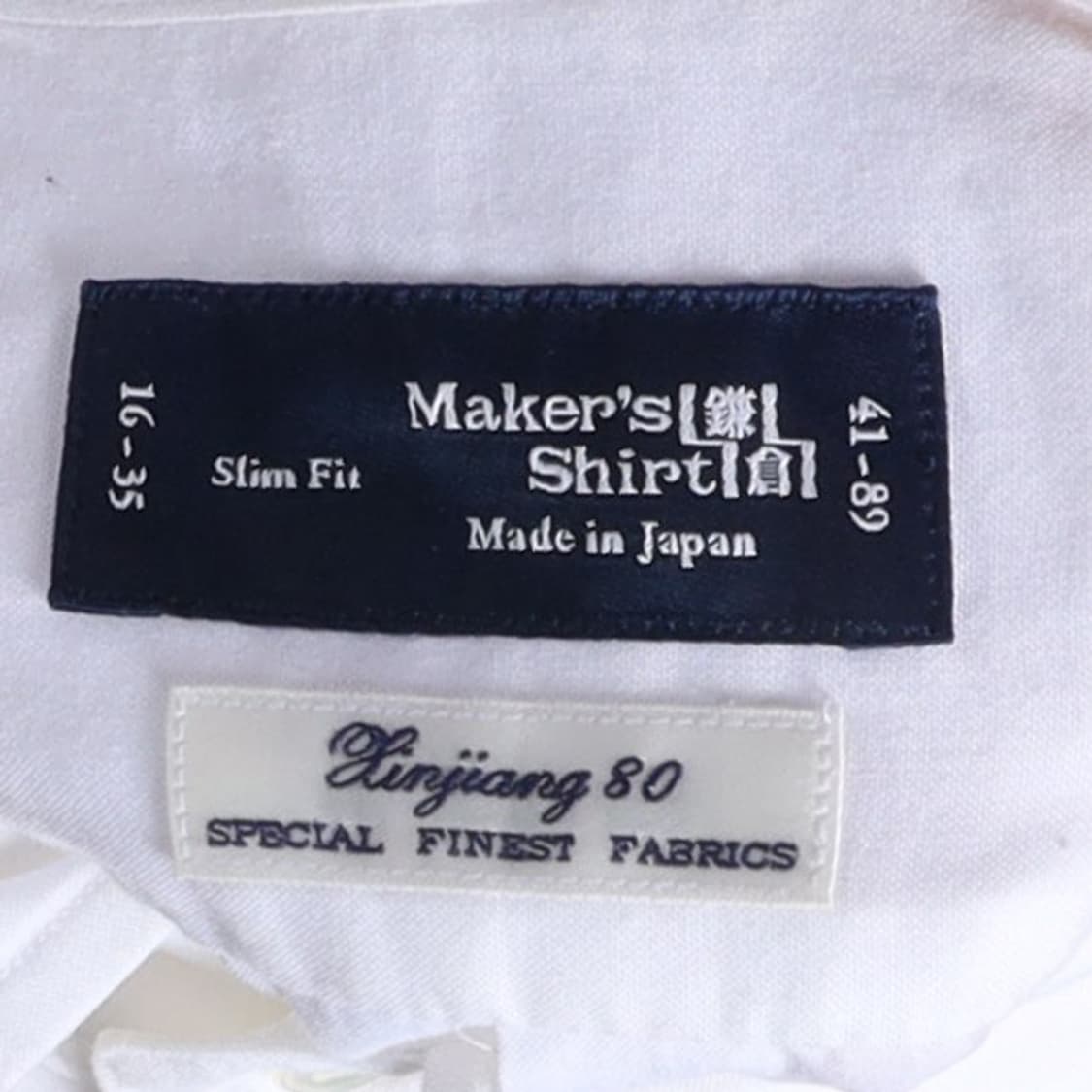 Maker's Shrit Cotton Shirt 
 상품이미지7