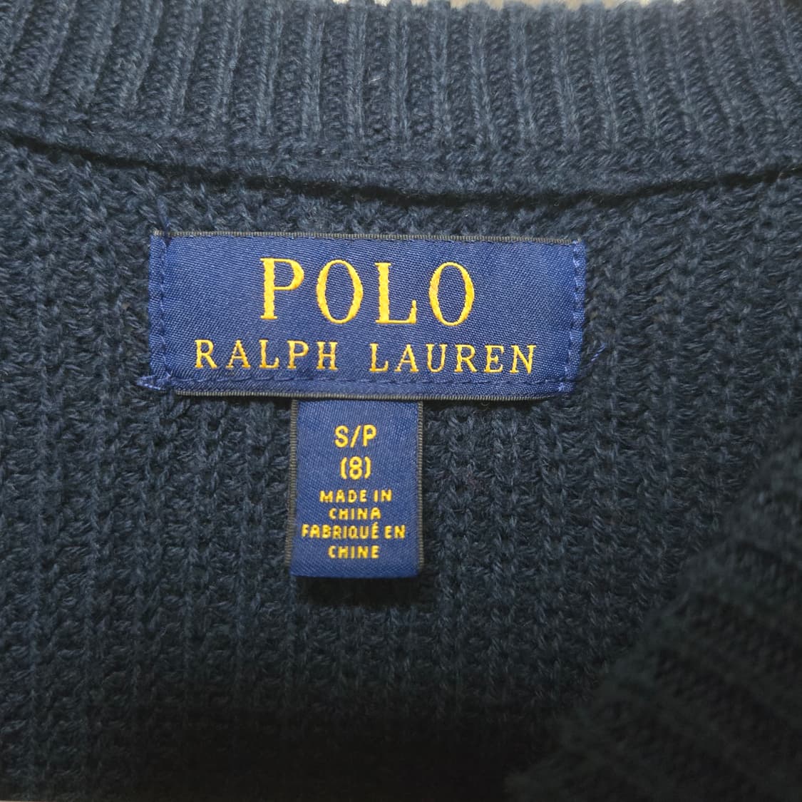 폴로랄프로렌 울 니트 상품이미지4