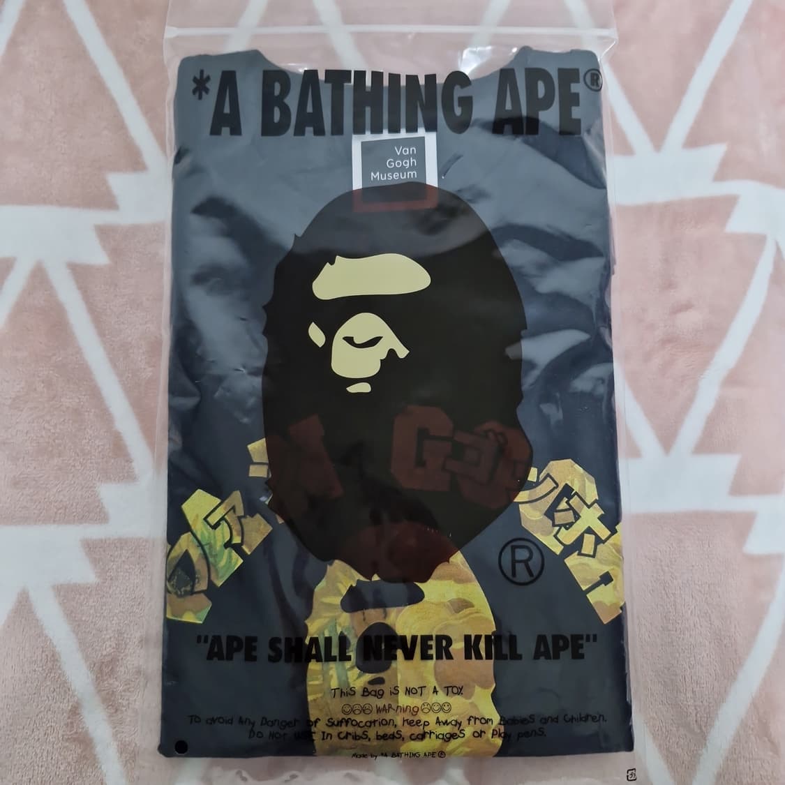 베이프 반고흐 뮤지엄 컬리지 반팔 티셔츠 블랙 옐로우 반 고흐 해바라기 상품이미지3