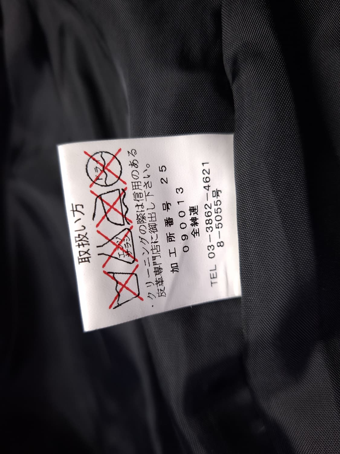 새제품 일본판 리얼레더 다운 패딩 파카 상품이미지5