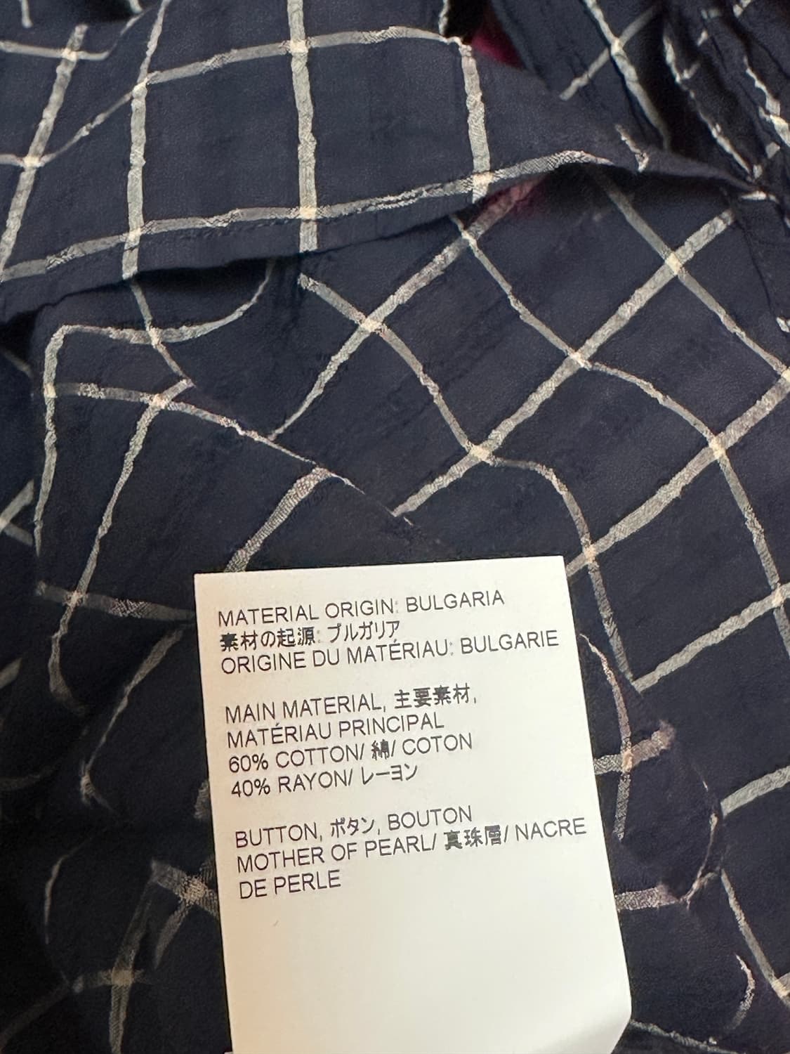 아워레가시 above 셔츠 46 상품이미지6