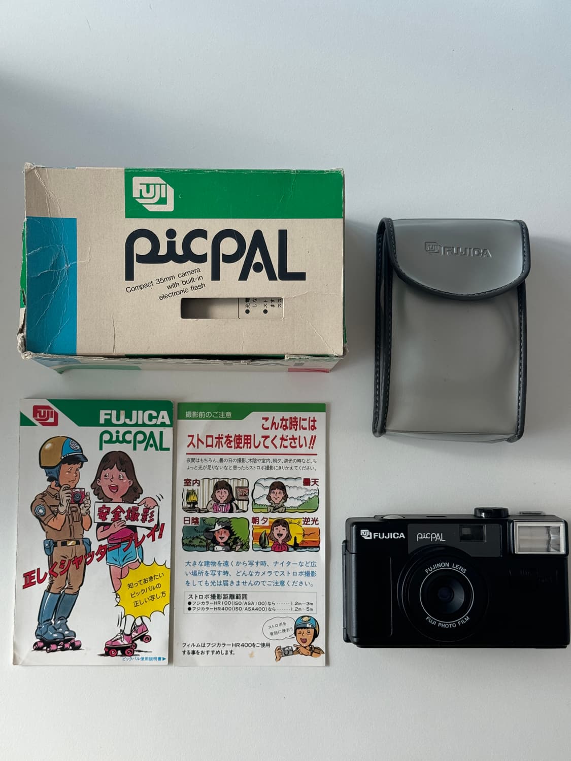 Fujica PicPAL 후지카 픽팔 자동 필름 카메라 풀박스 상품이미지2