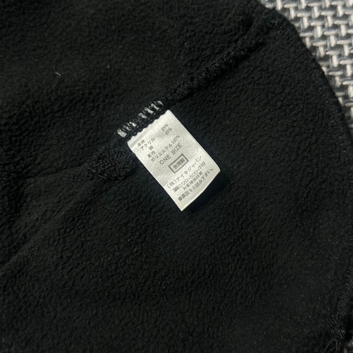 나이키 비니(old-8174) 상품이미지4