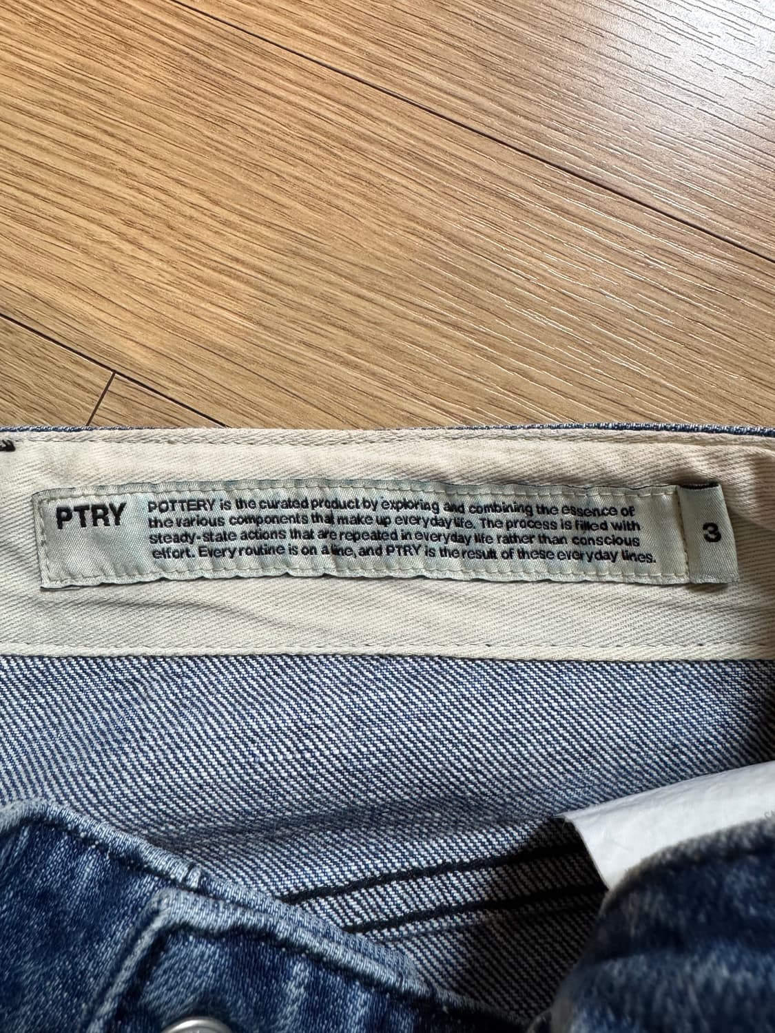 포터리 데님 팬츠  상품이미지7