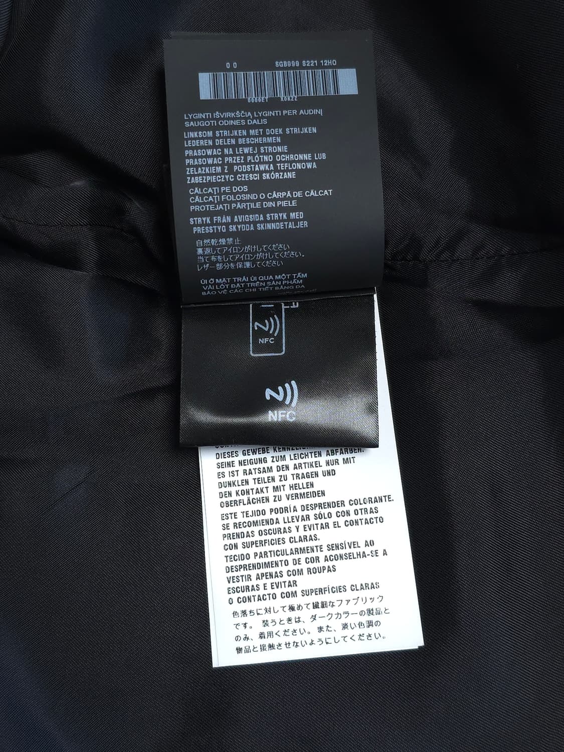 [XXL] 프라다 벨벳 블루종 자켓 블랙 상품이미지9