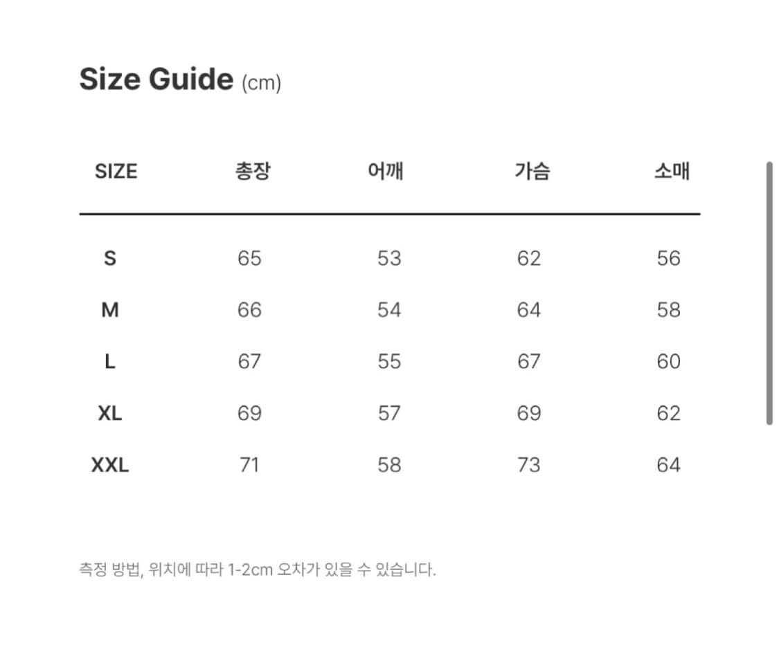 디키즈 아이젠하워 자켓 L 상품이미지3
